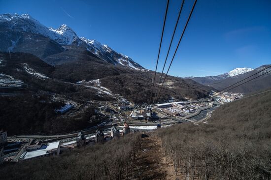 Views of Krasnaya Polyana