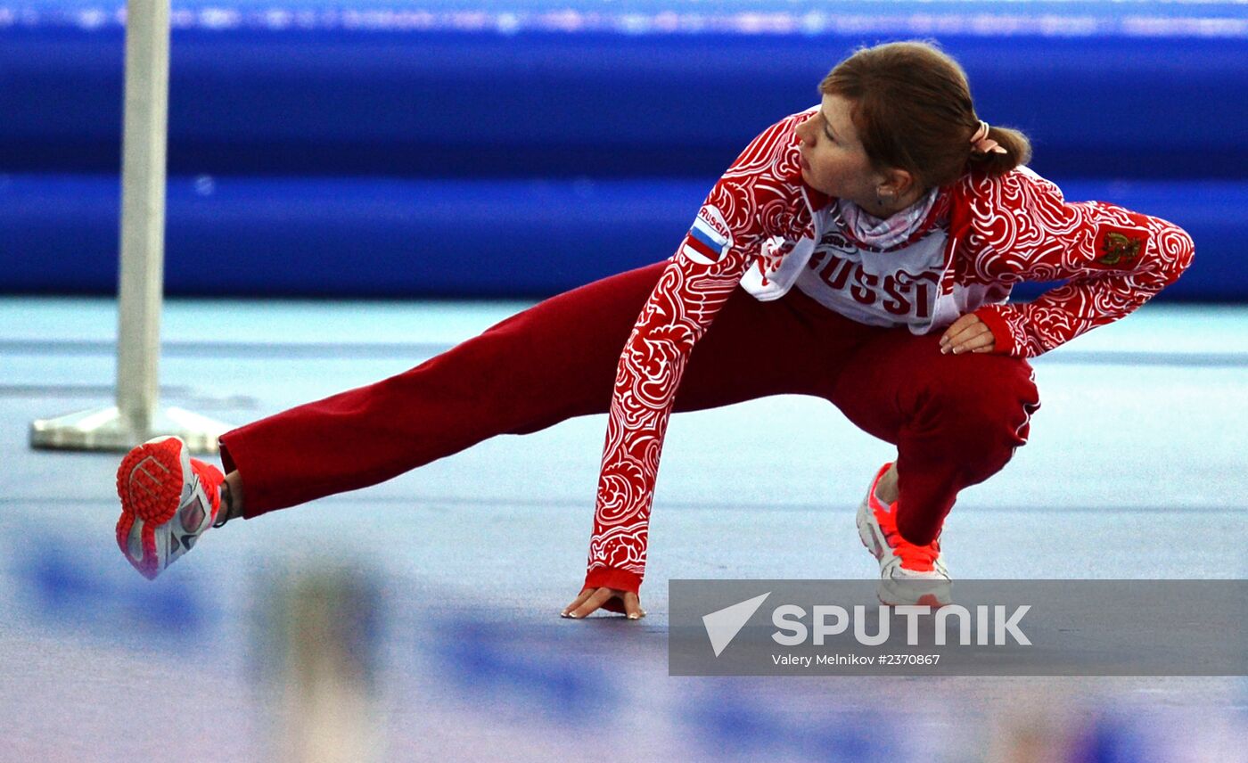 2014 Winter Olympics. Speed skating. Women. 1000m