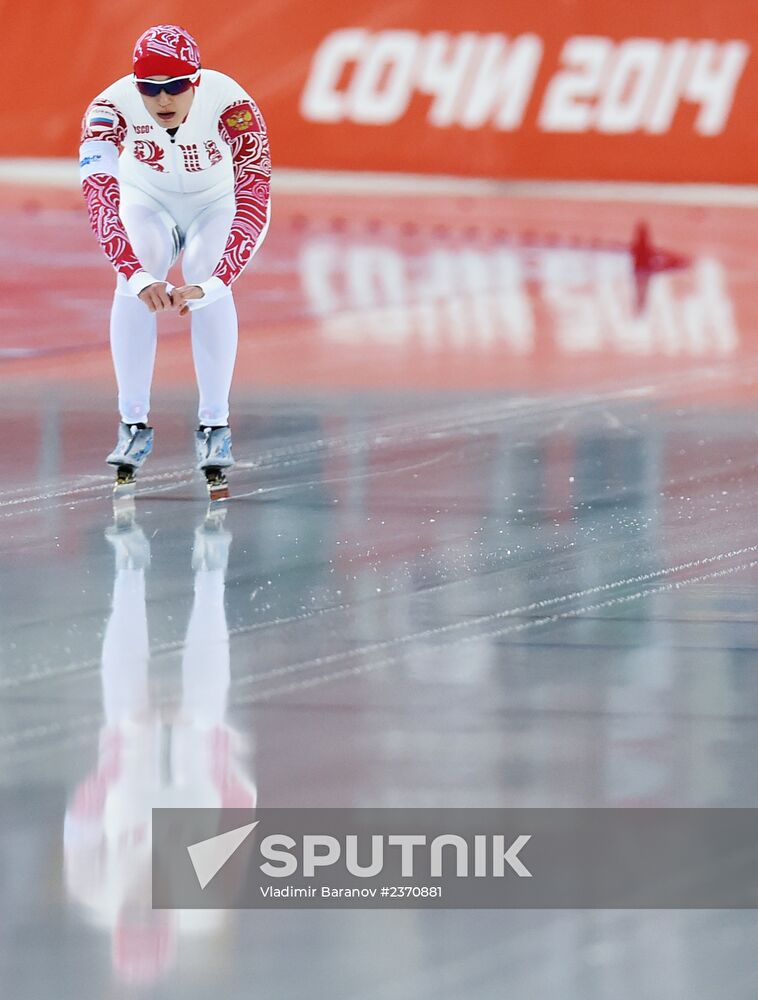 2014 Winter Olympics. Speed skating. Women. 1000m