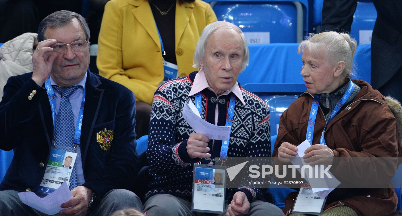 2014 Winter Olympics. Figure skating. Men's singles. Short program