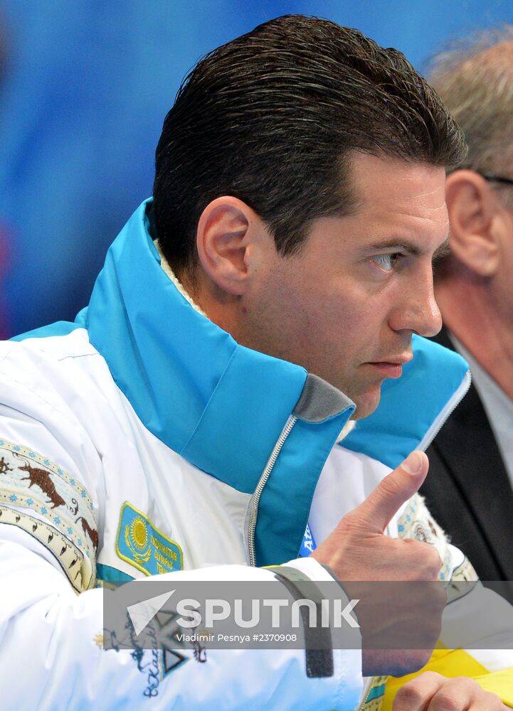 2014 Winter Olympics. Figure skating. Men's singles. Short program