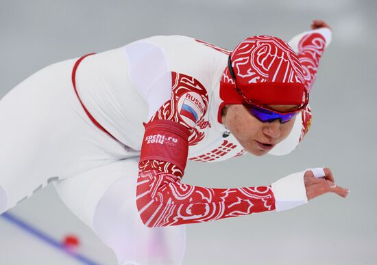 2014 Winter Olympics. Speed skating. Women. 1000m