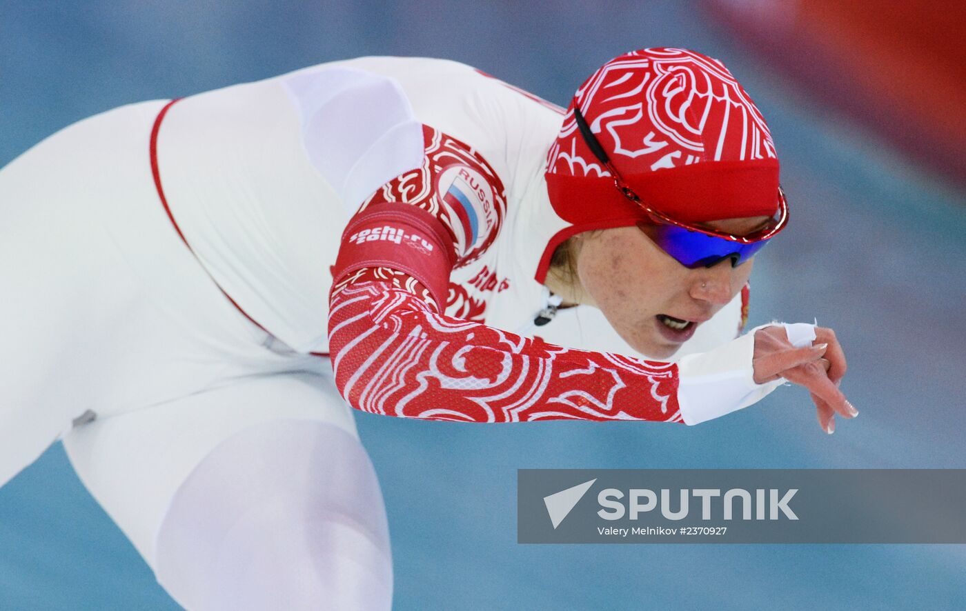 2014 Winter Olympics. Speed skating. Women. 1000m