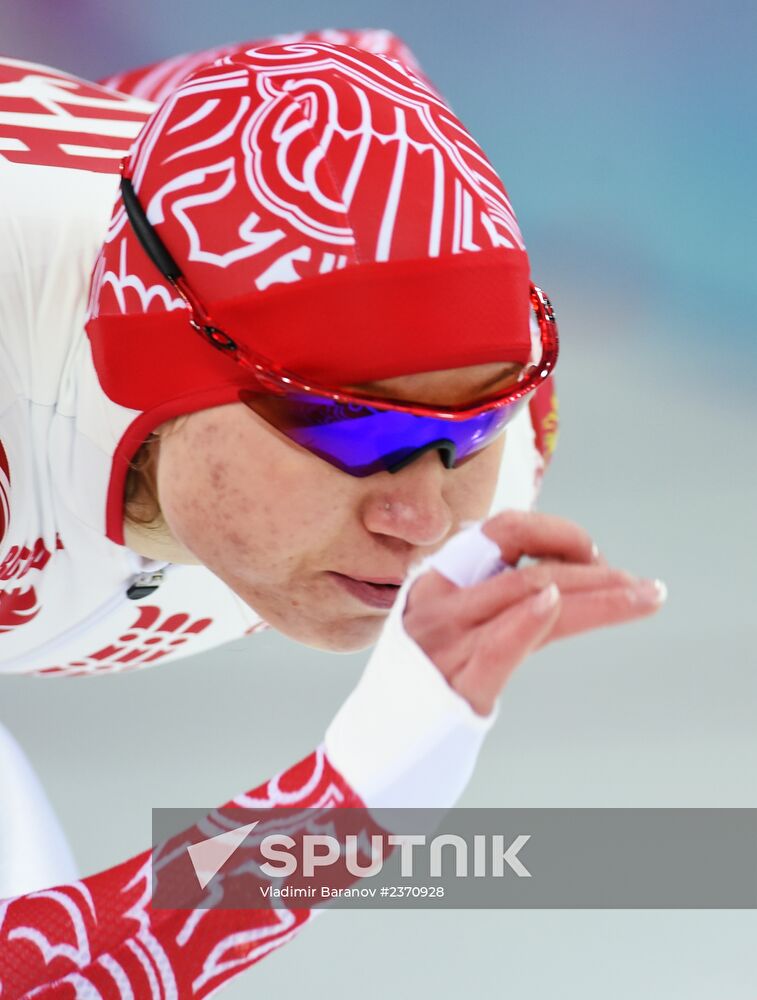 2014 Winter Olympics. Speed skating. Women. 1000m