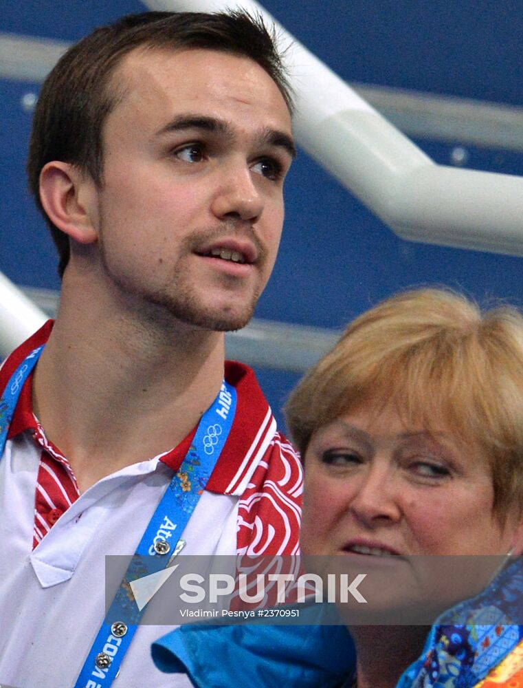 2014 Winter Olympics. Figure skating. Men. Short program
