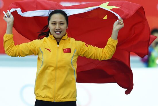2014 Winter Olympics. Speed skating. Women. 1000m