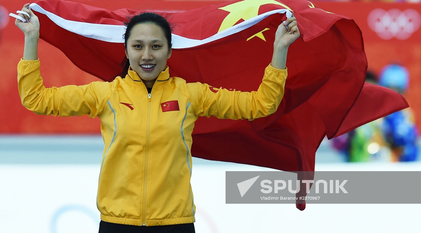 2014 Winter Olympics. Speed skating. Women. 1000m