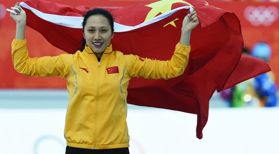 2014 Winter Olympics. Speed skating. Women. 1000m