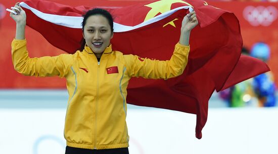 2014 Winter Olympics. Speed skating. Women. 1000m