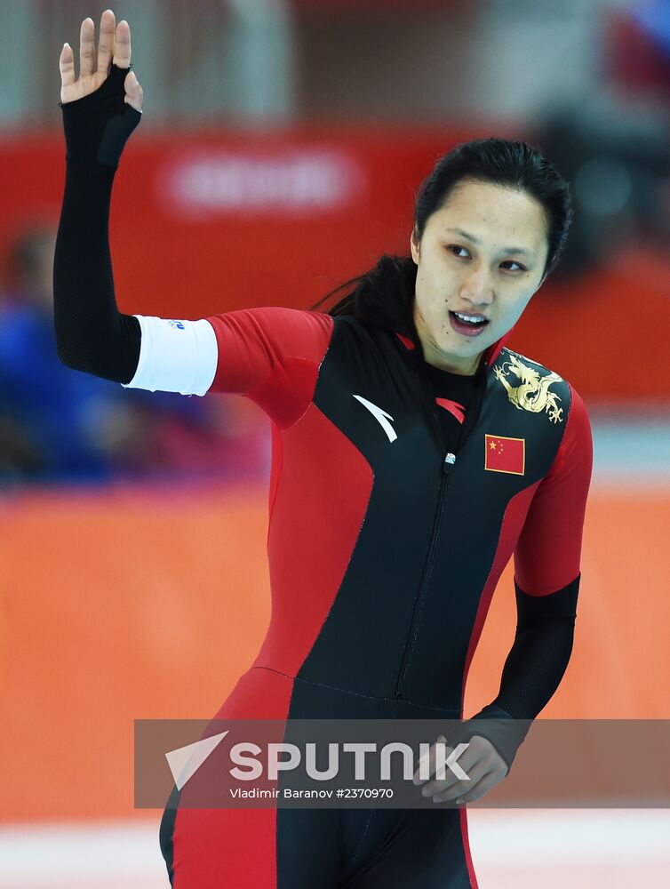 2014 Winter Olympics. Speed skating. Women. 1000m