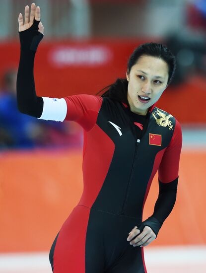 2014 Winter Olympics. Speed skating. Women. 1000m