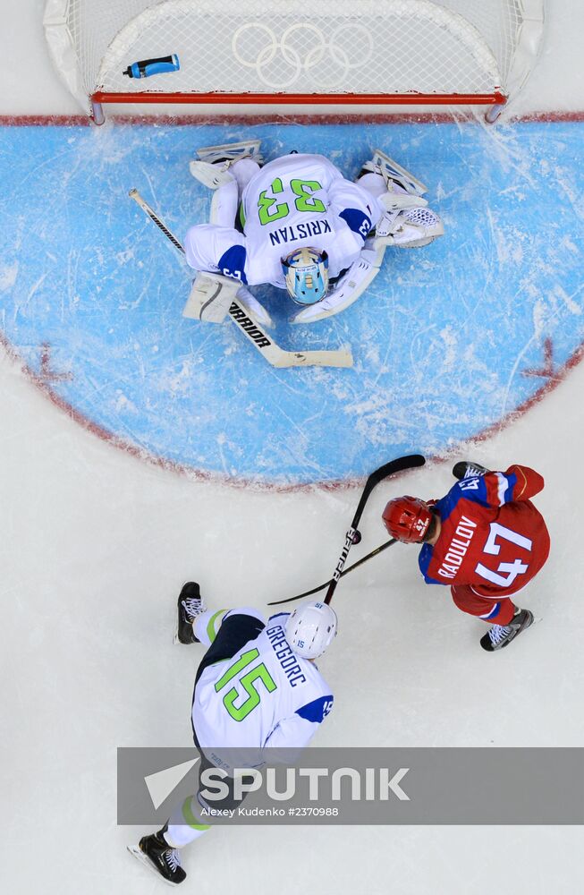 2014 Winter Olympics. Ice hockey. Men. Russia vs. Slovenia