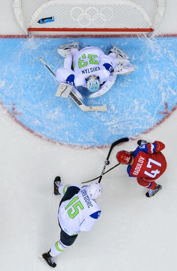 2014 Winter Olympics. Ice hockey. Men. Russia vs. Slovenia