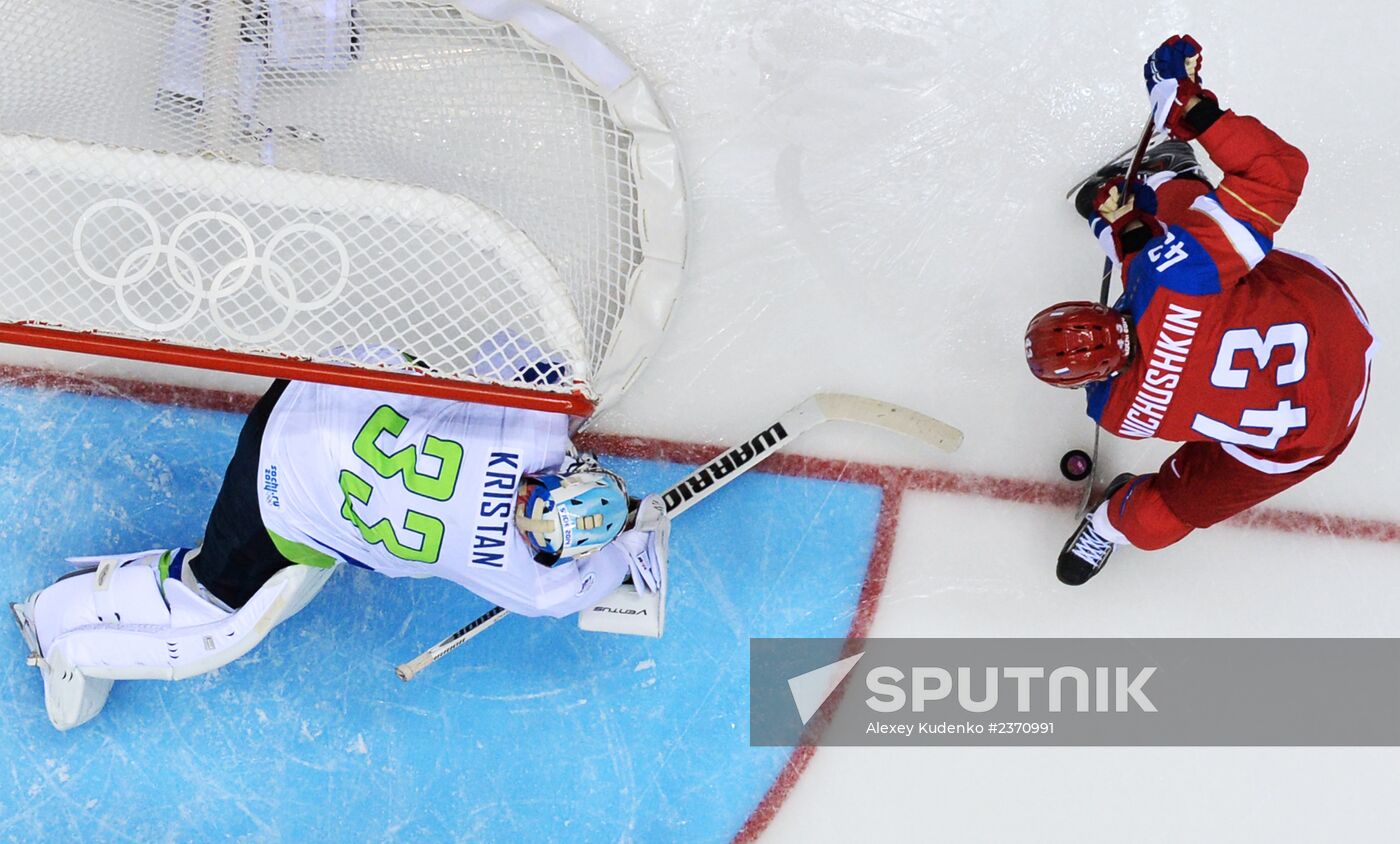 2014 Winter Olympics. Ice hockey. Men. Russia vs. Slovenia