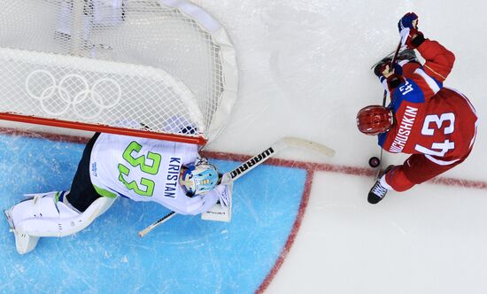 2014 Winter Olympics. Ice hockey. Men. Russia vs. Slovenia