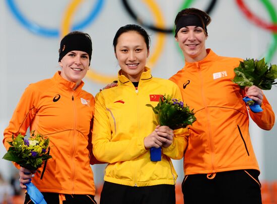 2014 Winter Olympics. Speed skating. Women. 1000m