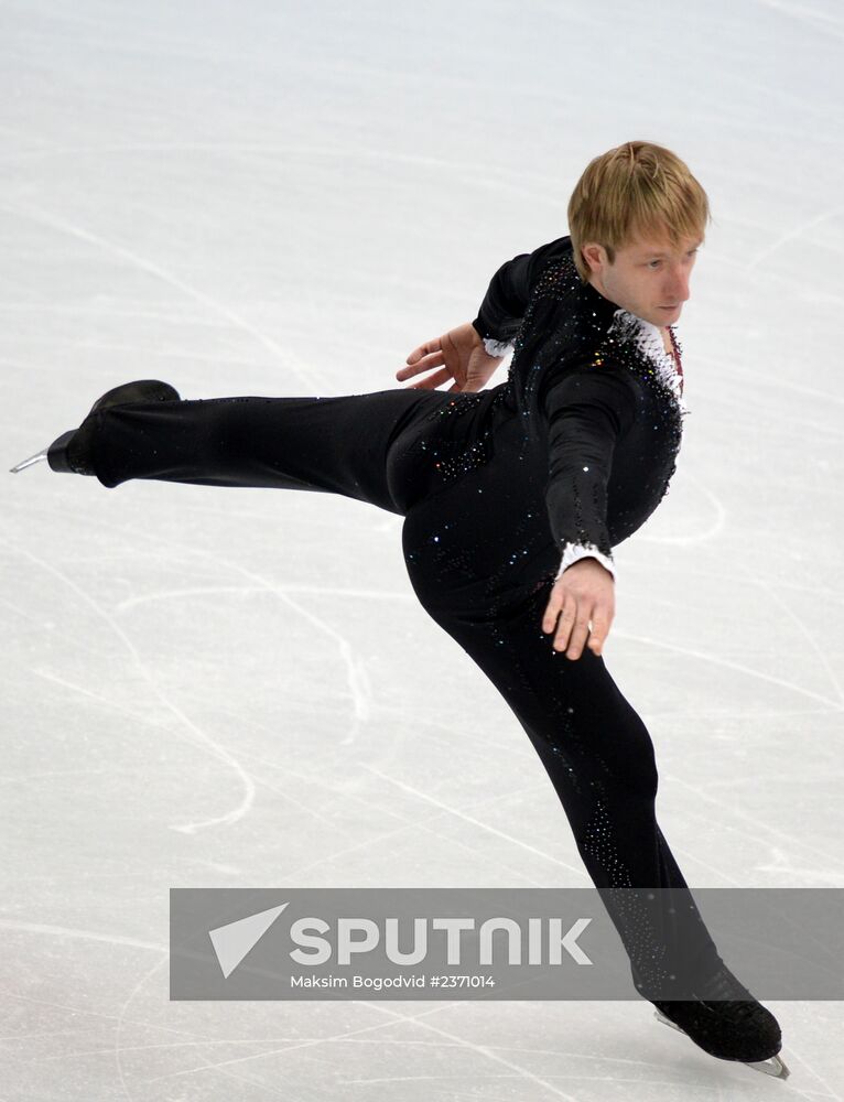 2014 Winter Olympics. Figure skating. Men's singles. Short program