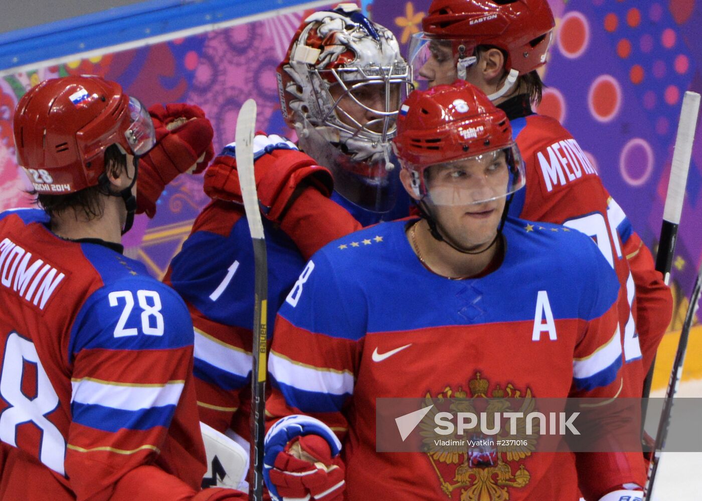2014 Winter Olympics. Ice hockey. Men. Russia vs. Slovenia