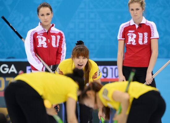 2014 Winter Olympics. Curling. Women. Day Four