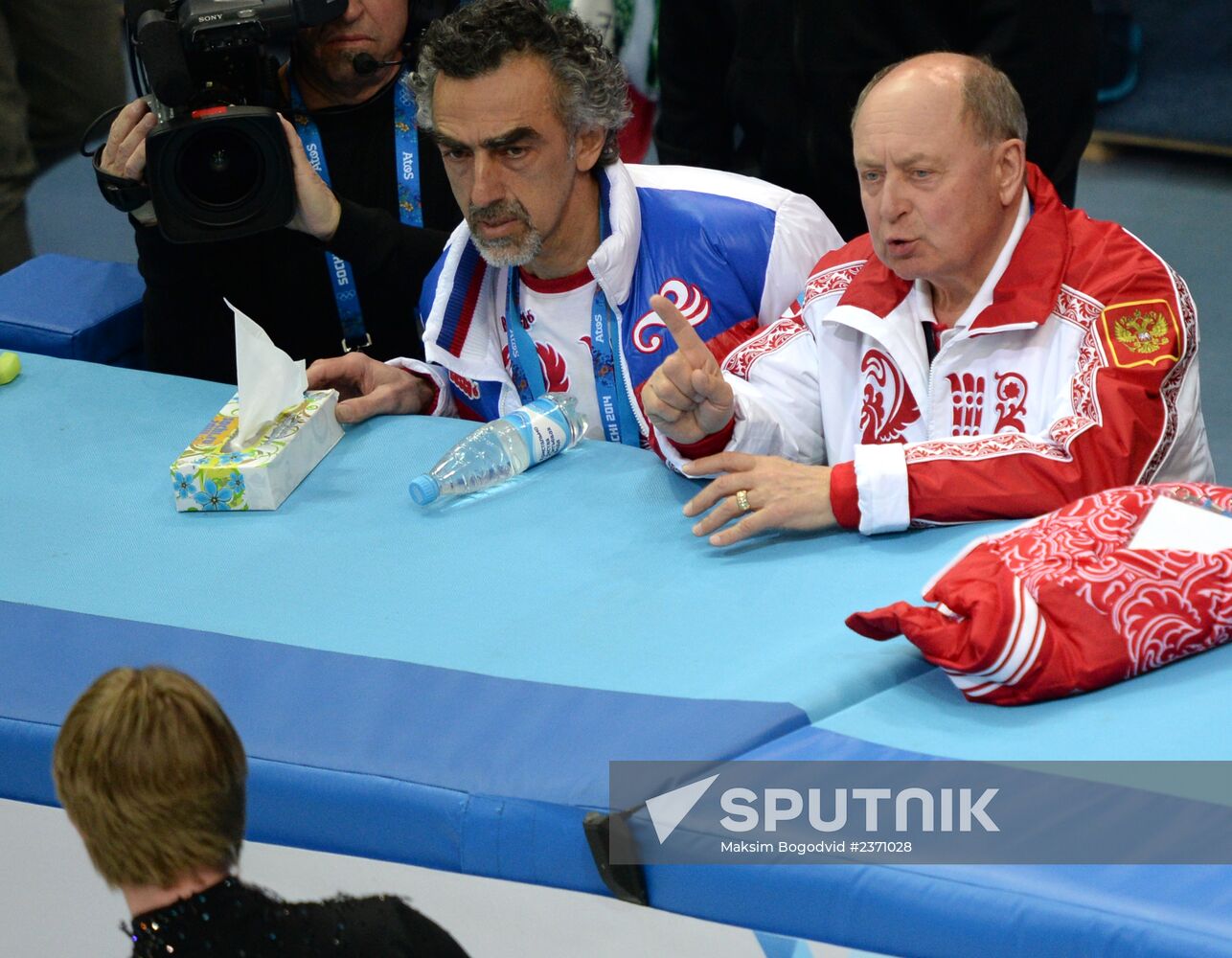 2014 Winter Olympics. Figure skating. Men's singles. Short program