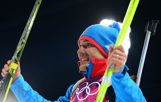 2014 Winter Olympics. Biathlon. Men. Individual race