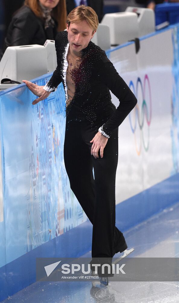 2014 Winter Olympics. Figure skating. Men's singles. Short program