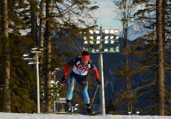 2014 Winter Olympics. Biathlon. Men. Individual race