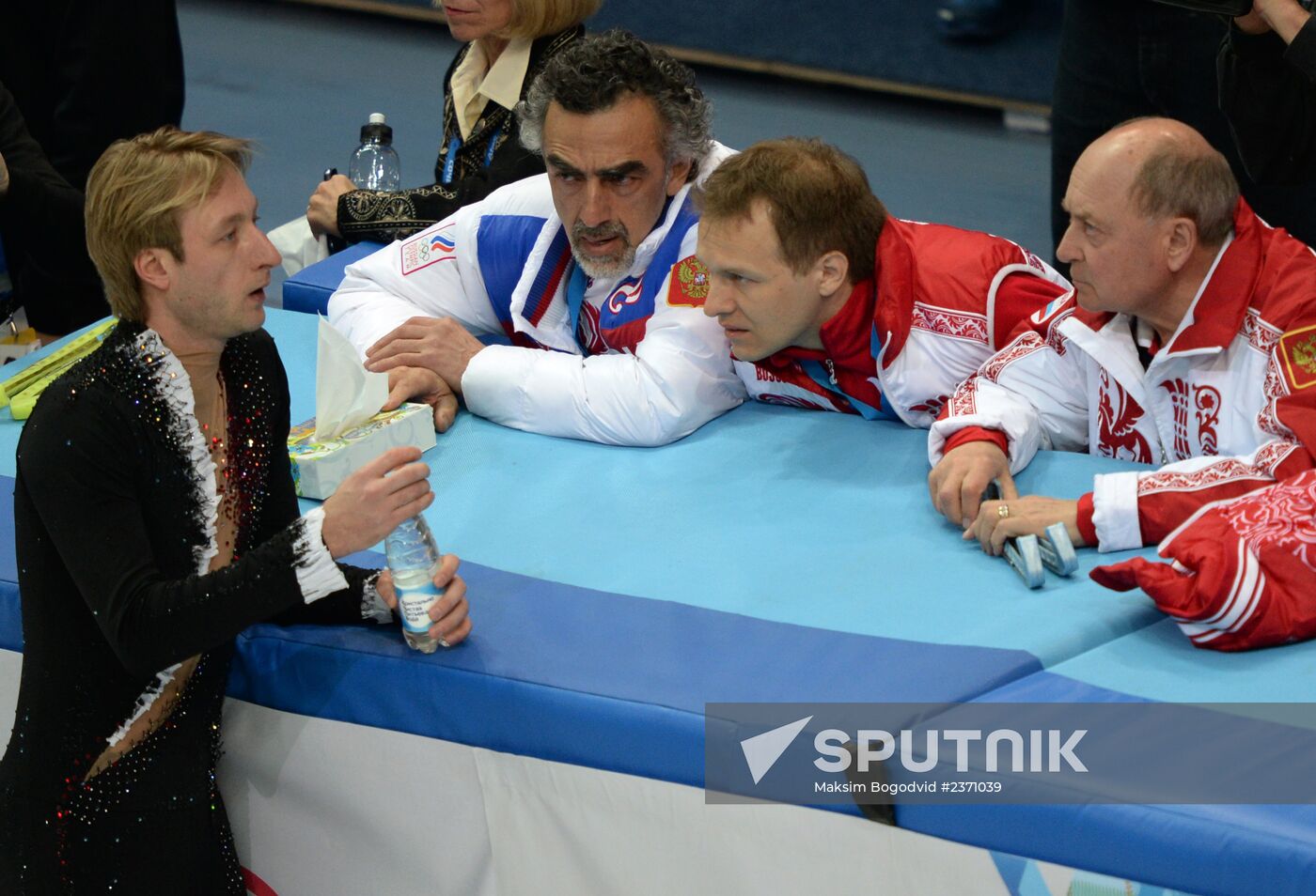 2014 Winter Olympics. Figure skating. Men's singles. Short program