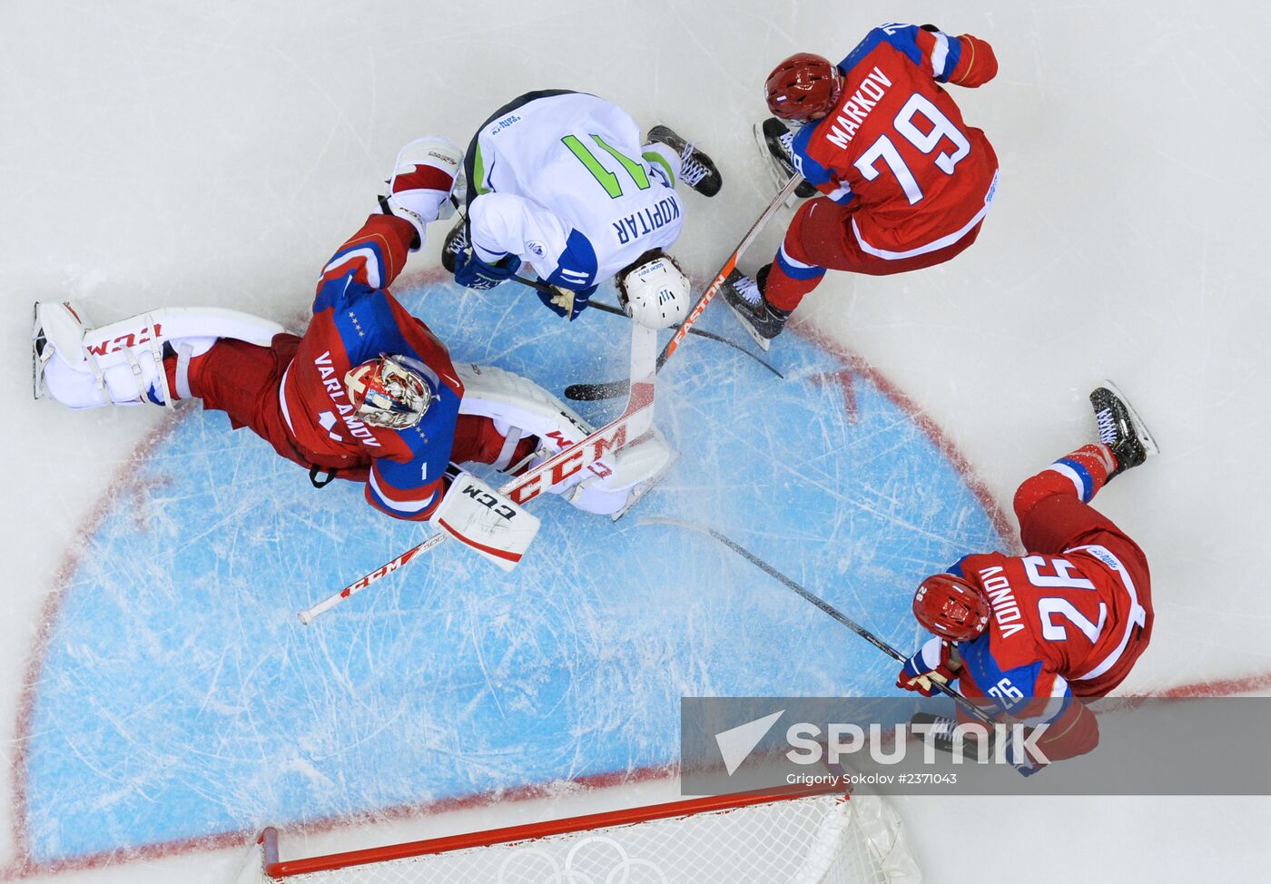 2014 Winter Olympics. Ice hockey. Men. Russia vs. Slovenia