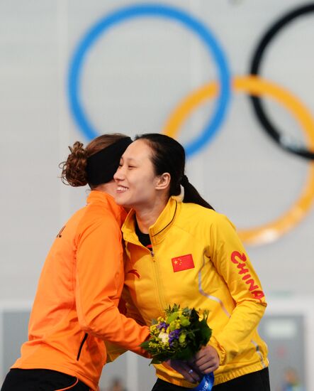 2014 Winter Olympics. Speed skating. Women. 1000m