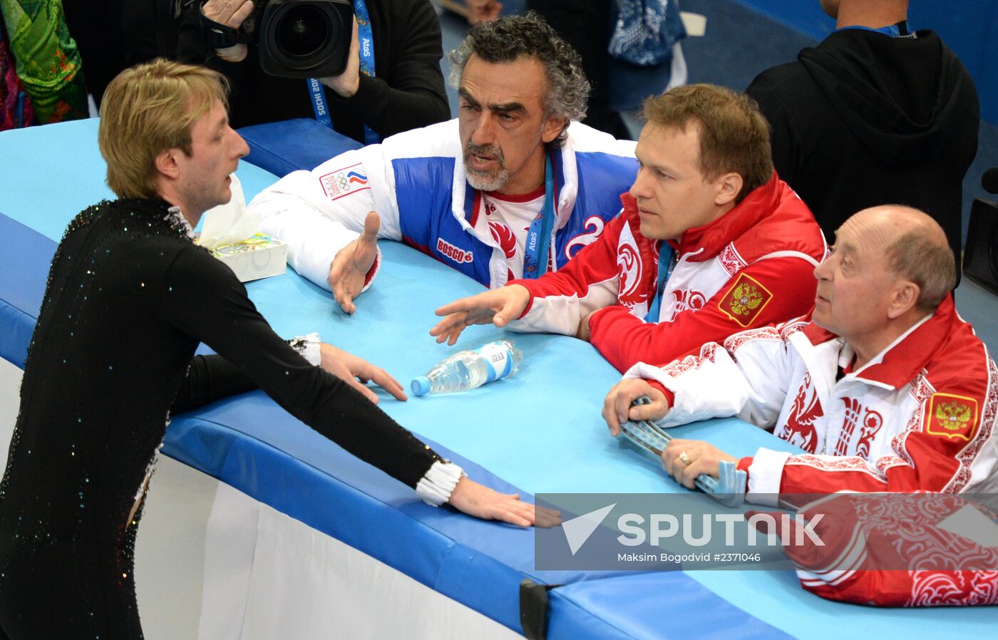 2014 Winter Olympics. Figure skating. Men's singles. Short program