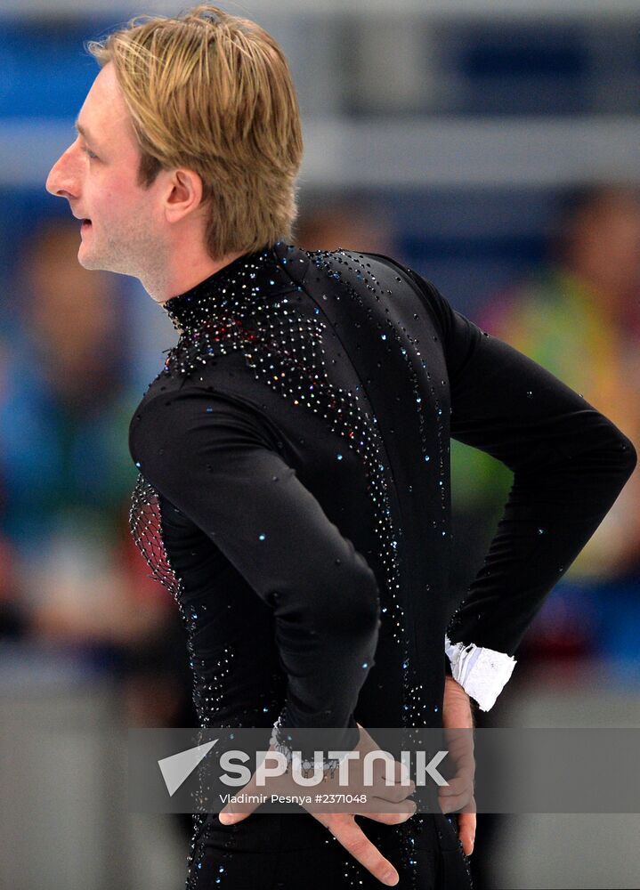 2014 Winter Olympics. Figure skating. Men's singles. Short program