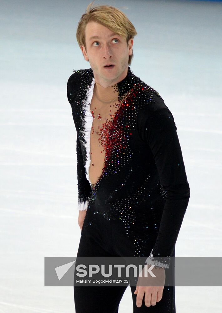 2014 Winter Olympics. Figure skating. Men's singles. Short program