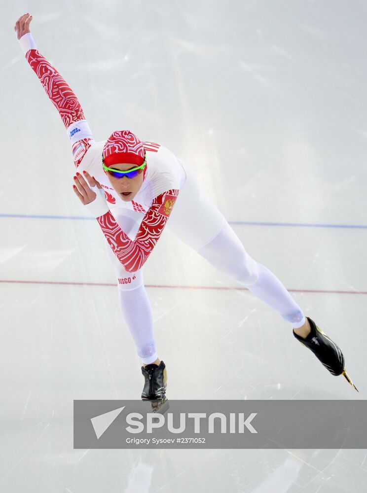 2014 Winter Olympics. Speed skating. Women. 1000m