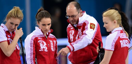2014 Winter Olympics. Curling. Women. Day Four