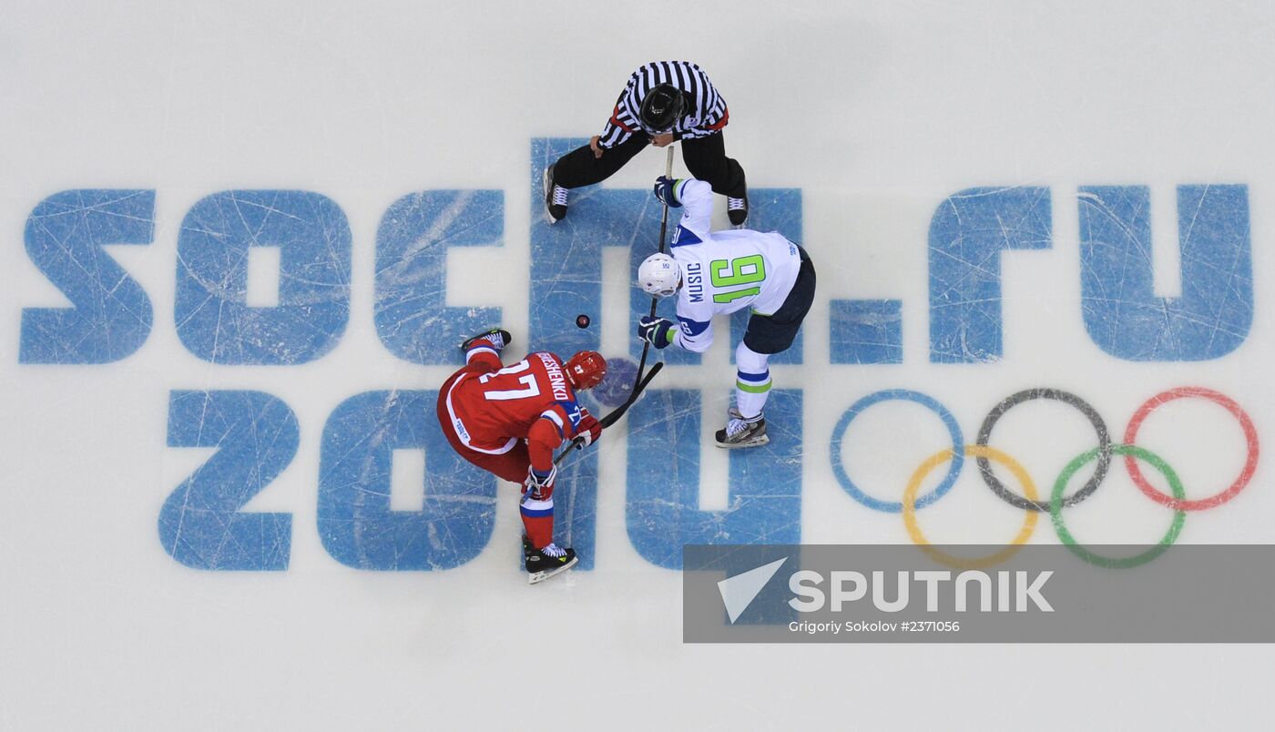 2014 Winter Olympics. Ice hockey. Men. Russia vs. Slovenia