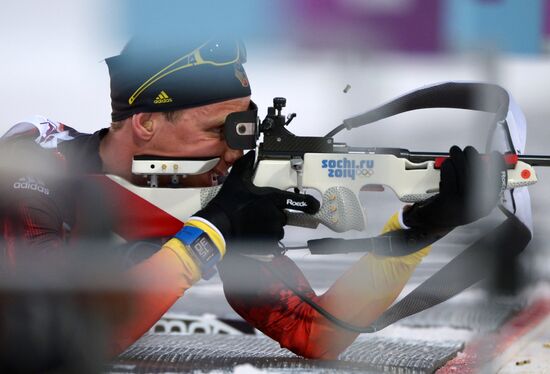 2014 Winter Olympics. Biathlon. Men. Individual race
