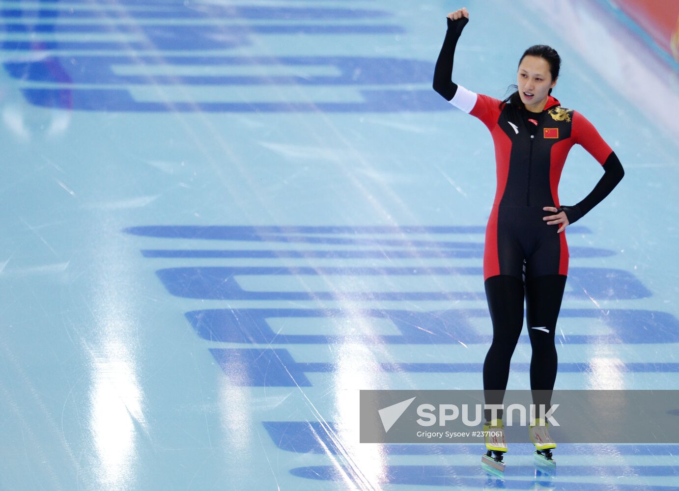 2014 Winter Olympics. Speed skating. Women. 1000m