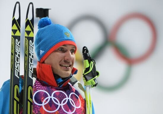 2014 Winter Olympics. Biathlon. Men. Individual race