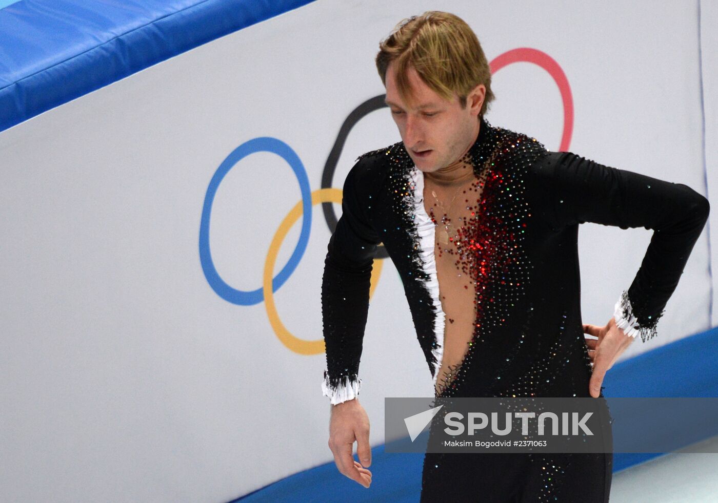 2014 Winter Olympics. Figure skating. Men's singles. Short program