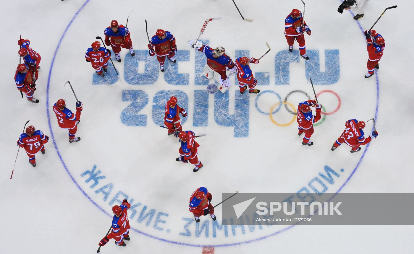 2014 Winter Olympics. Ice hockey. Men. Russia vs. Slovenia