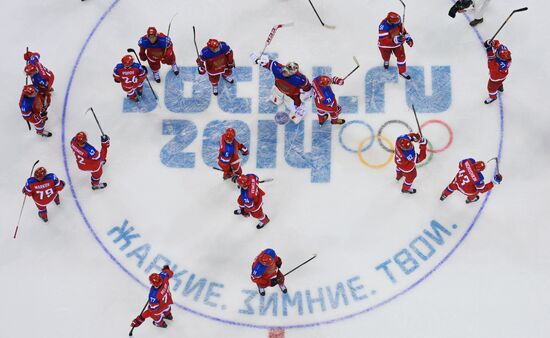 2014 Winter Olympics. Ice hockey. Men. Russia vs. Slovenia