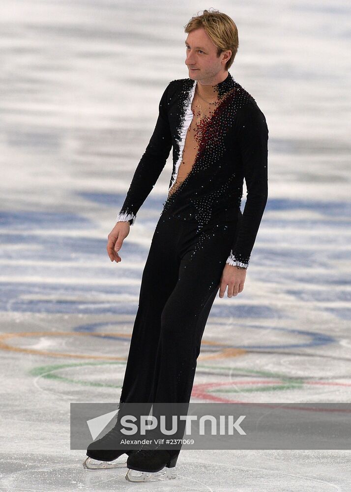 2014 Winter Olympics. Figure skating. Men's singles. Short program