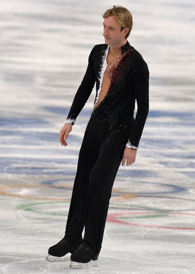 2014 Winter Olympics. Figure skating. Men's singles. Short program