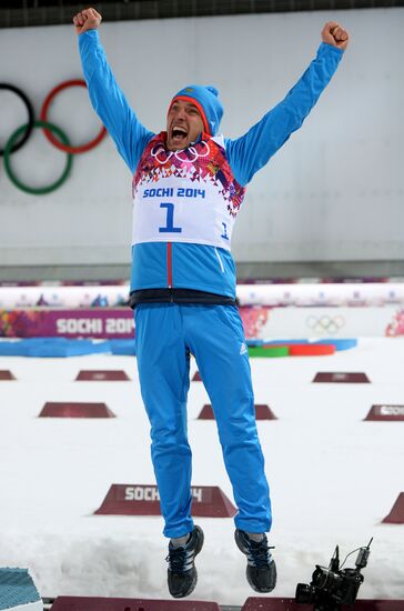 2014 Winter Olympics. Biathlon. Men. Individual race