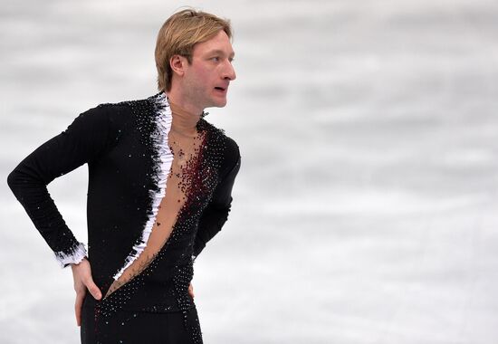 2014 Winter Olympics. Figure skating. Men's singles. Short program