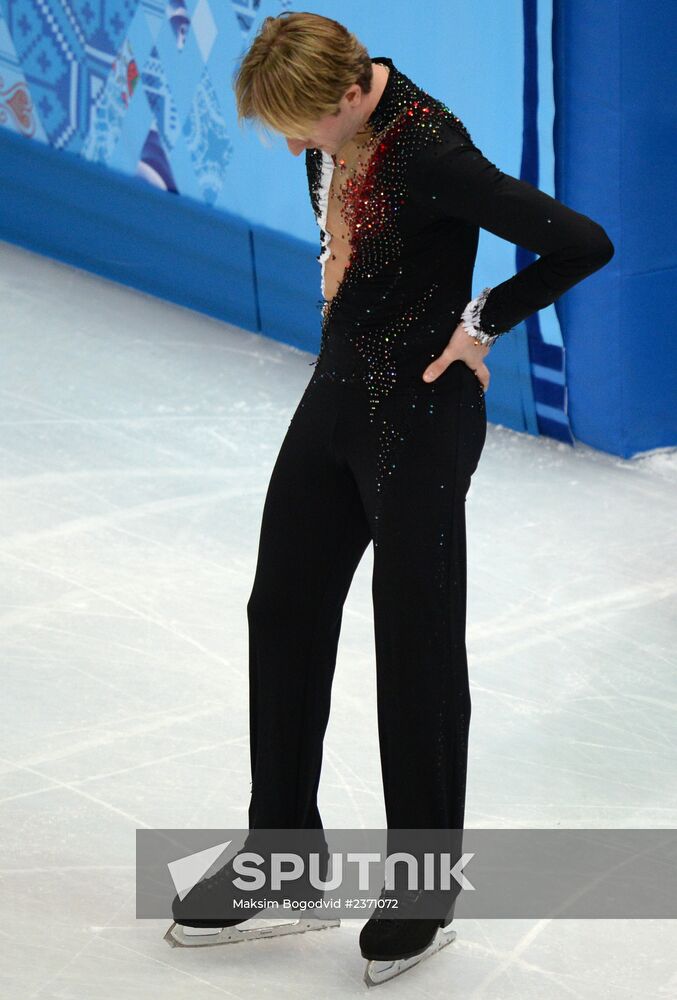 2014 Winter Olympics. Figure skating. Men's singles. Short program