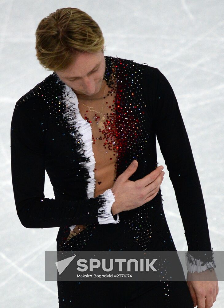 2014 Winter Olympics. Figure skating. Men's singles. Short program