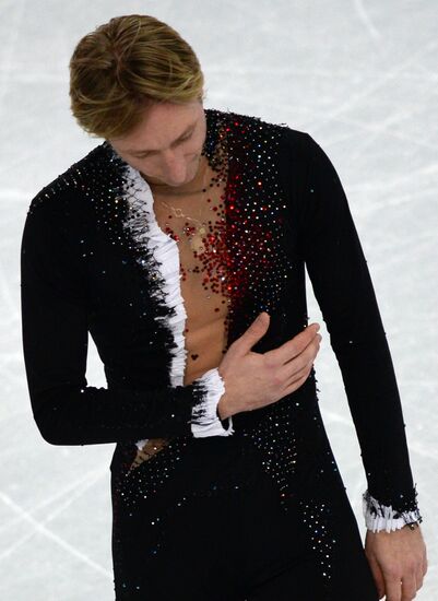 2014 Winter Olympics. Figure skating. Men's singles. Short program