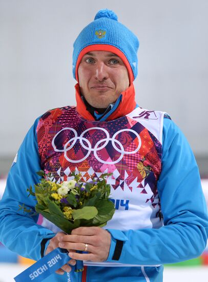 2014 Winter Olympics. Biathlon. Men. Individual race